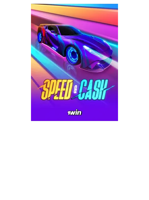 Speed-n-Cash 1win